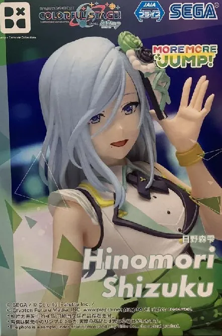 PROJECT SEKAI: COLORFUL STAGE! FEAT HATSUNE MIKU DESKTOP X DECORATE PVC STATUE HINOMORI SHIZUKU 16 CM